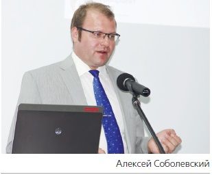 Алексей Соболевский