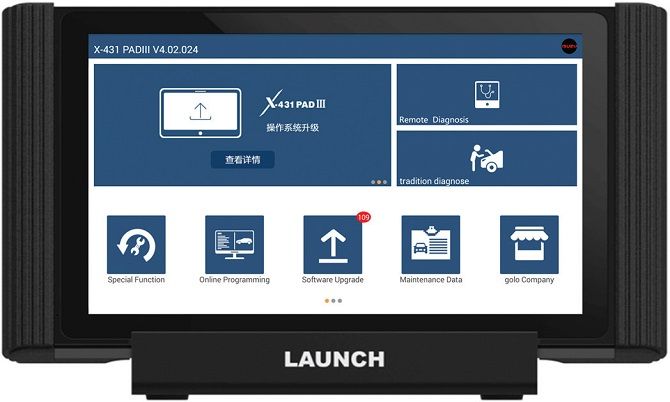 launch